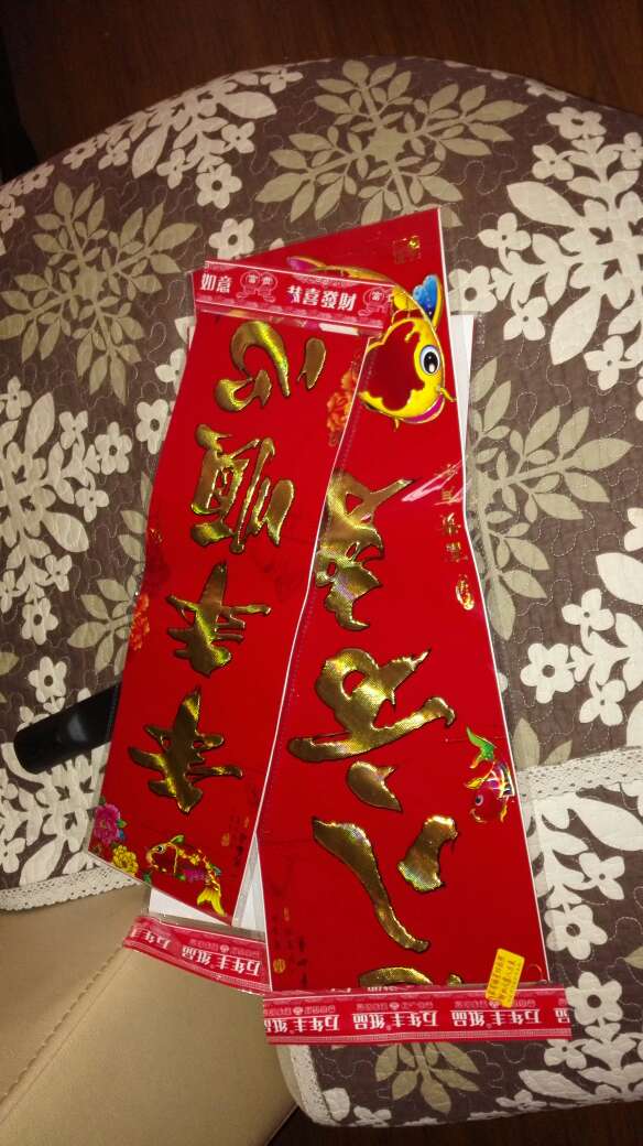 很不错,和介绍的一样