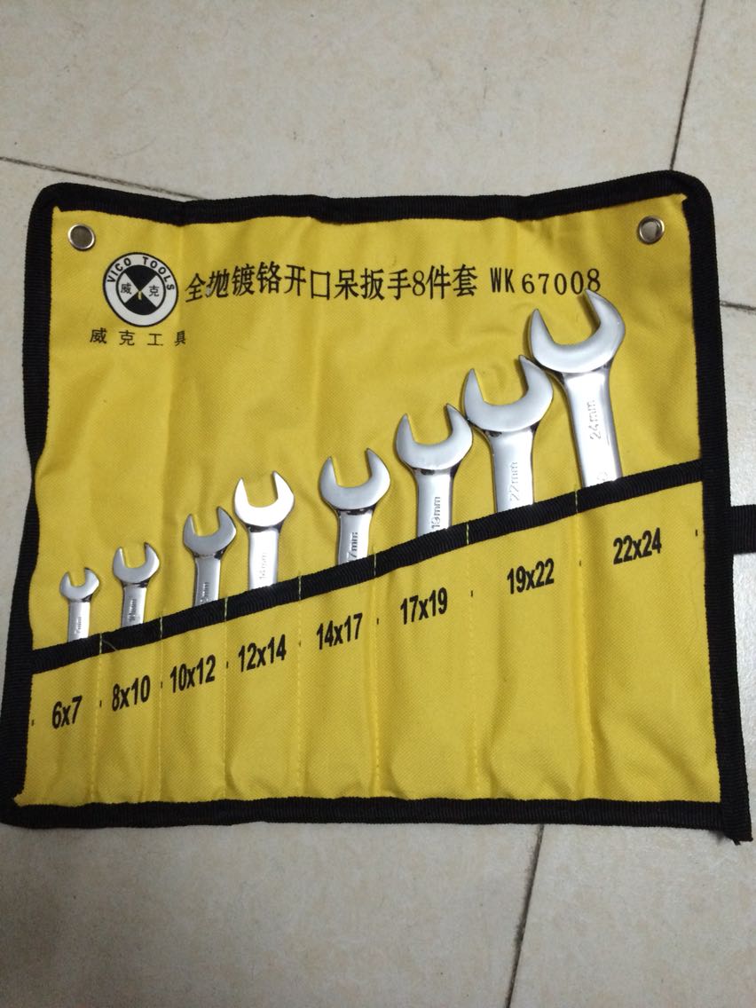 看着不错,质量应该也没问题,还没用