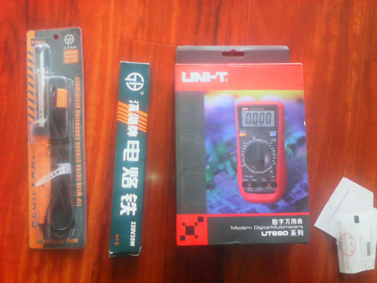 通电试了热得够快,价格便宜好用就行。但愿能用久点,