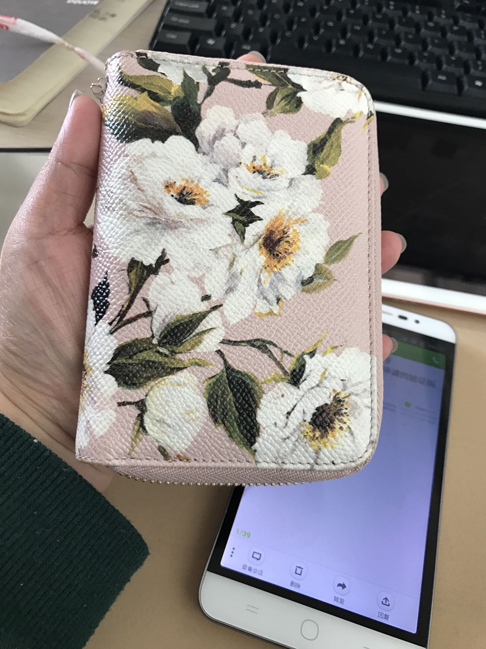 换了粉色的,佷完美。