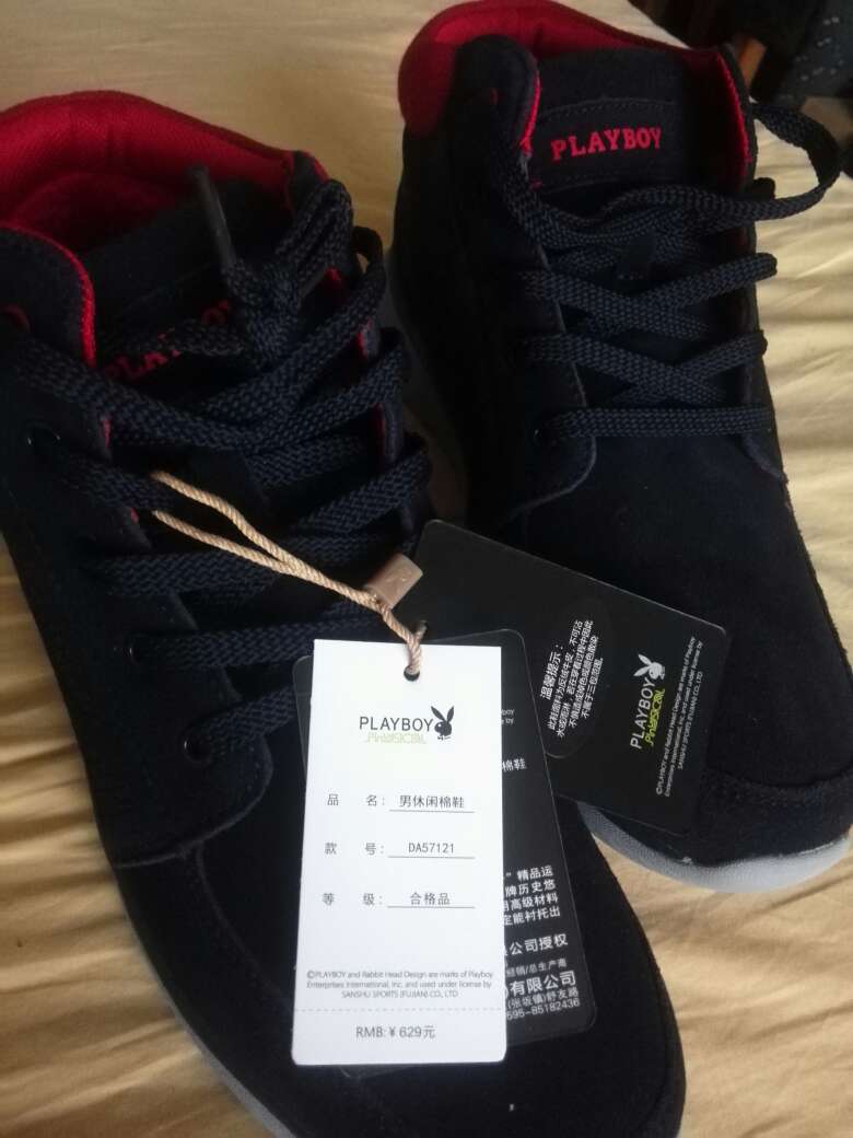 喜欢购买自营的商品,商品质量让人放心!