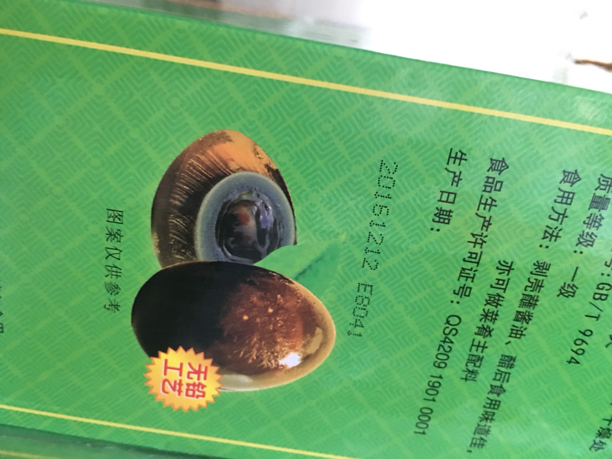好好好好好好好好好好好好好好。