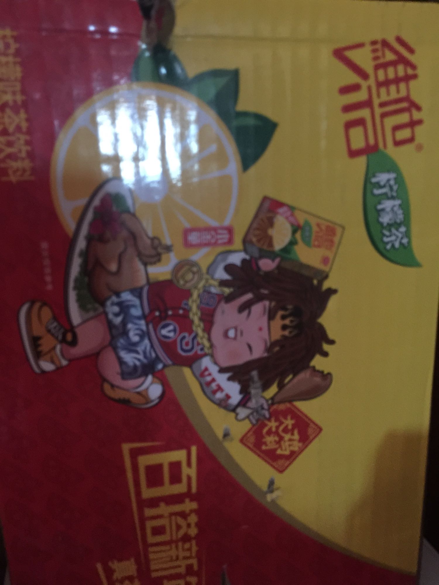 还是有点儿小贵