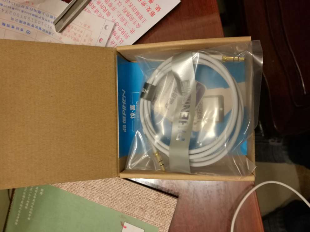 包装很好,速度快,好用
