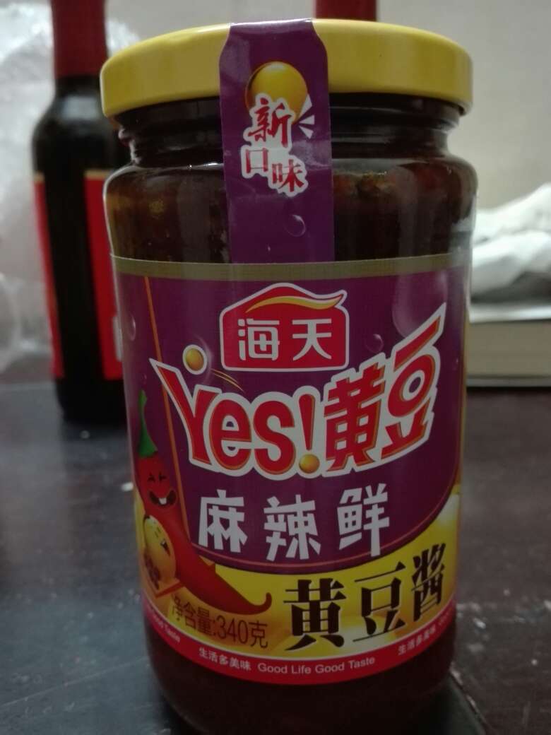 已经是买了好几次了,很好吃?!