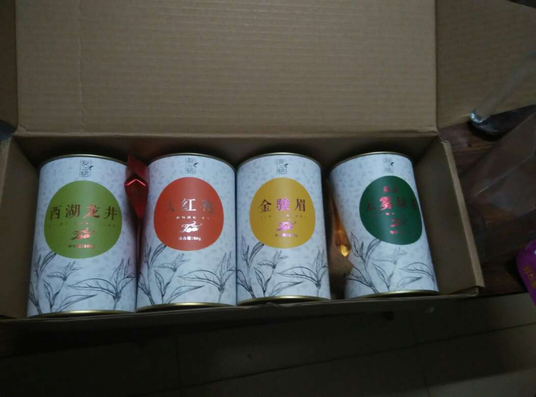 狠快狠快,????希望茶也不错