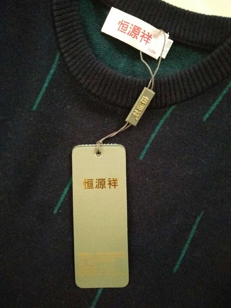 购物让人省心,质量很好。品牌很值得购买。店家服务太度很好!??????
