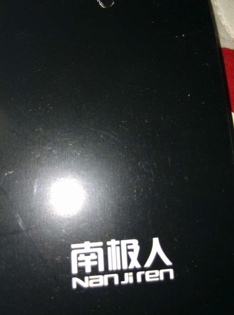 原本订的是黑色的,结果来的货却是蓝色的,懒得换了,不过衣服还是可以的。