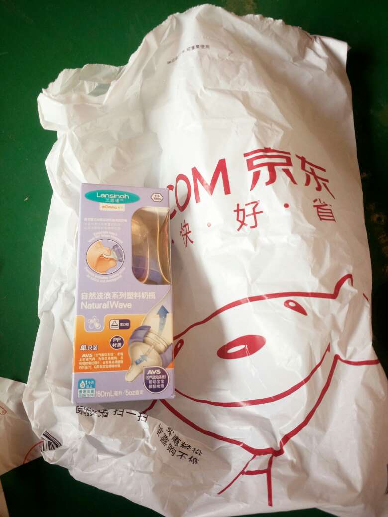 就是快,以前用的玻璃的,打碎了,上午下单,下午就到了。一点不耽误用