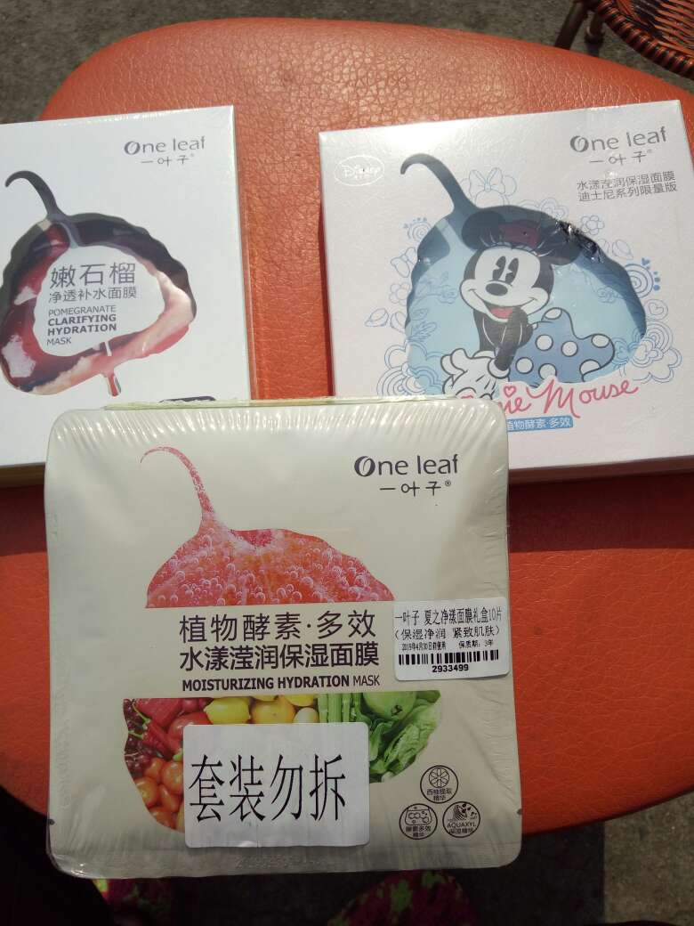 还没试用,看起来不错?