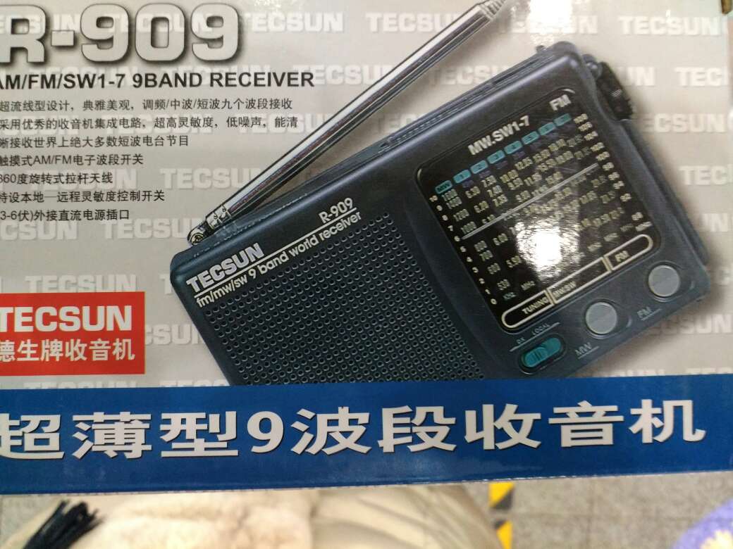 大品牌,看着不错,用起来还行