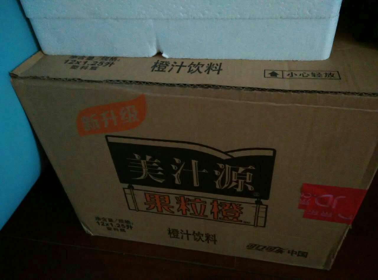 质量很不错,以后还会来买,日期也比较新鲜,送人的,跟我说非常满意,十分喜欢。