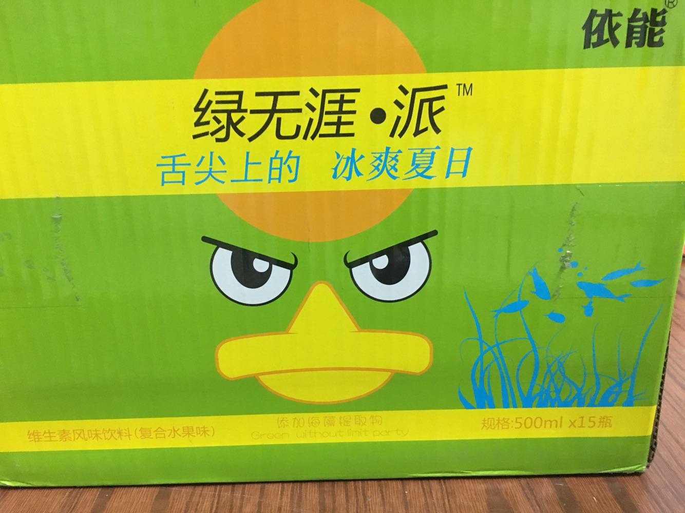 物流速度很快,给妈妈喝,她说很喜欢,既然这样就没啥不妥了,我妈说行那就必须妥妥的行