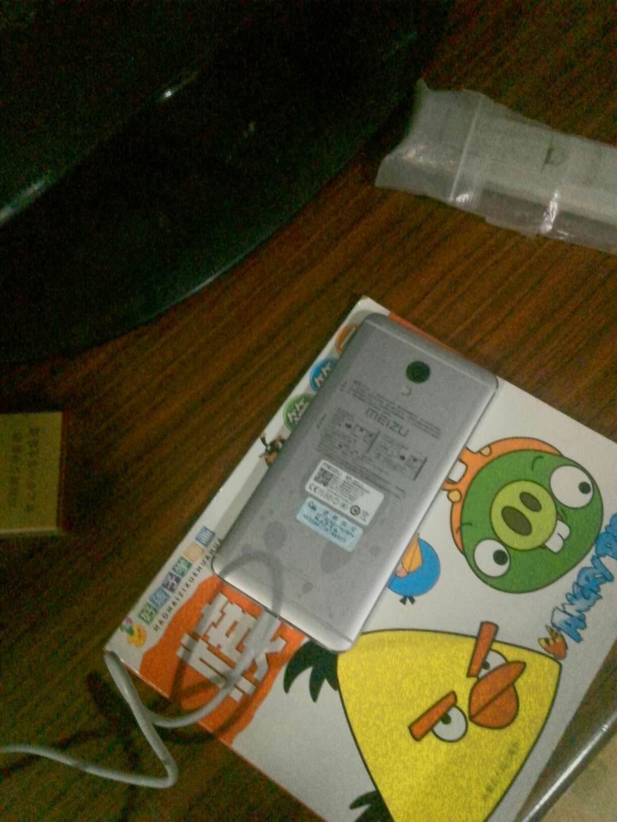 手机挺好,就看下个月返话费了!