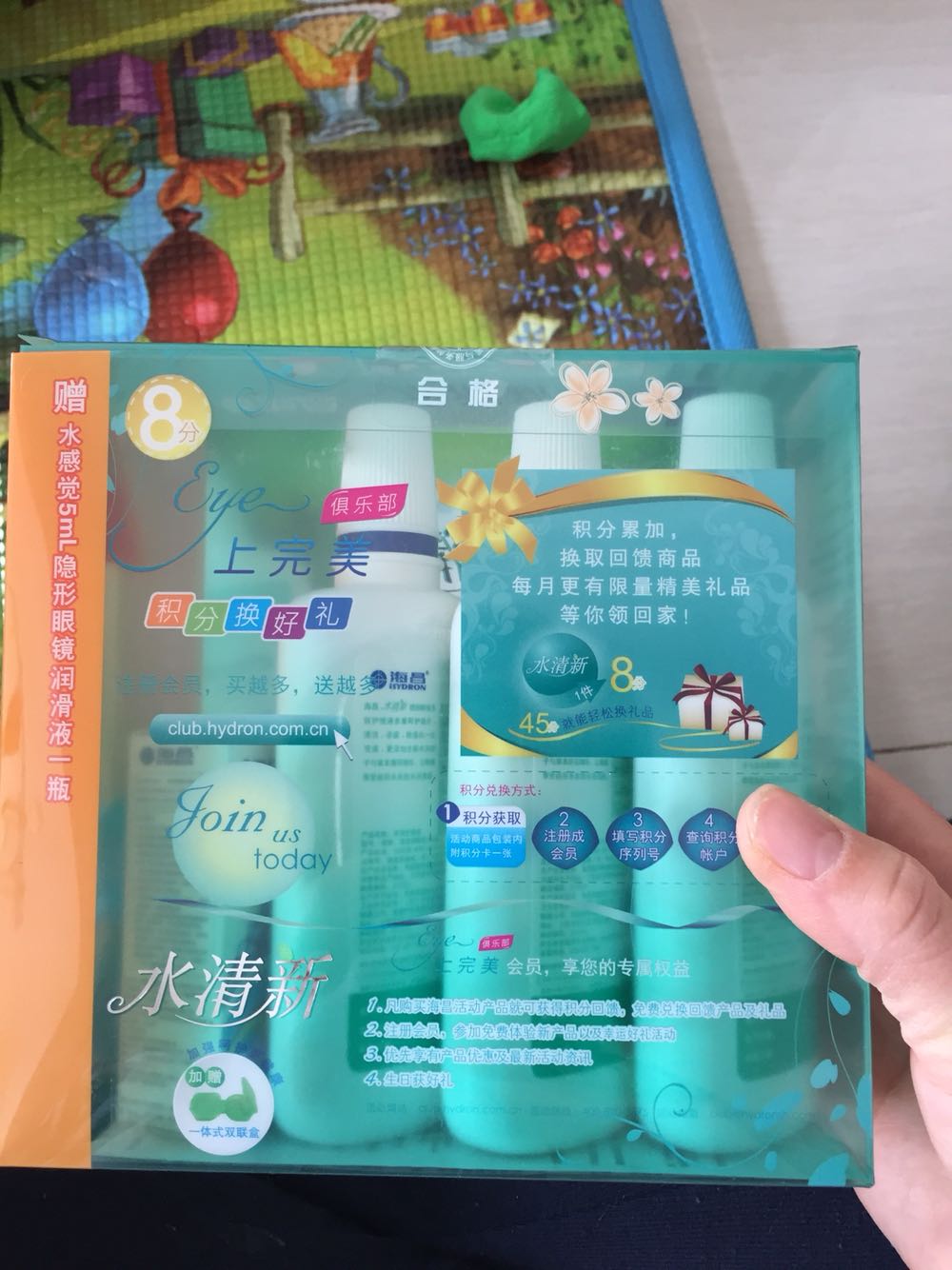 还不错,试戴了一下,感觉还行,有点小厚,总体不错,生产日期也不错,继续戴戴再来评价还不错,试戴了一下,感觉还行,有点小厚,总体不错,生产日期也不错,继续戴戴再来评价