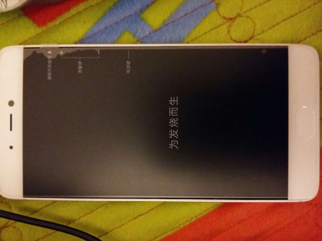 手机非常好用 128g的内存简直不能更爽哈哈哈
