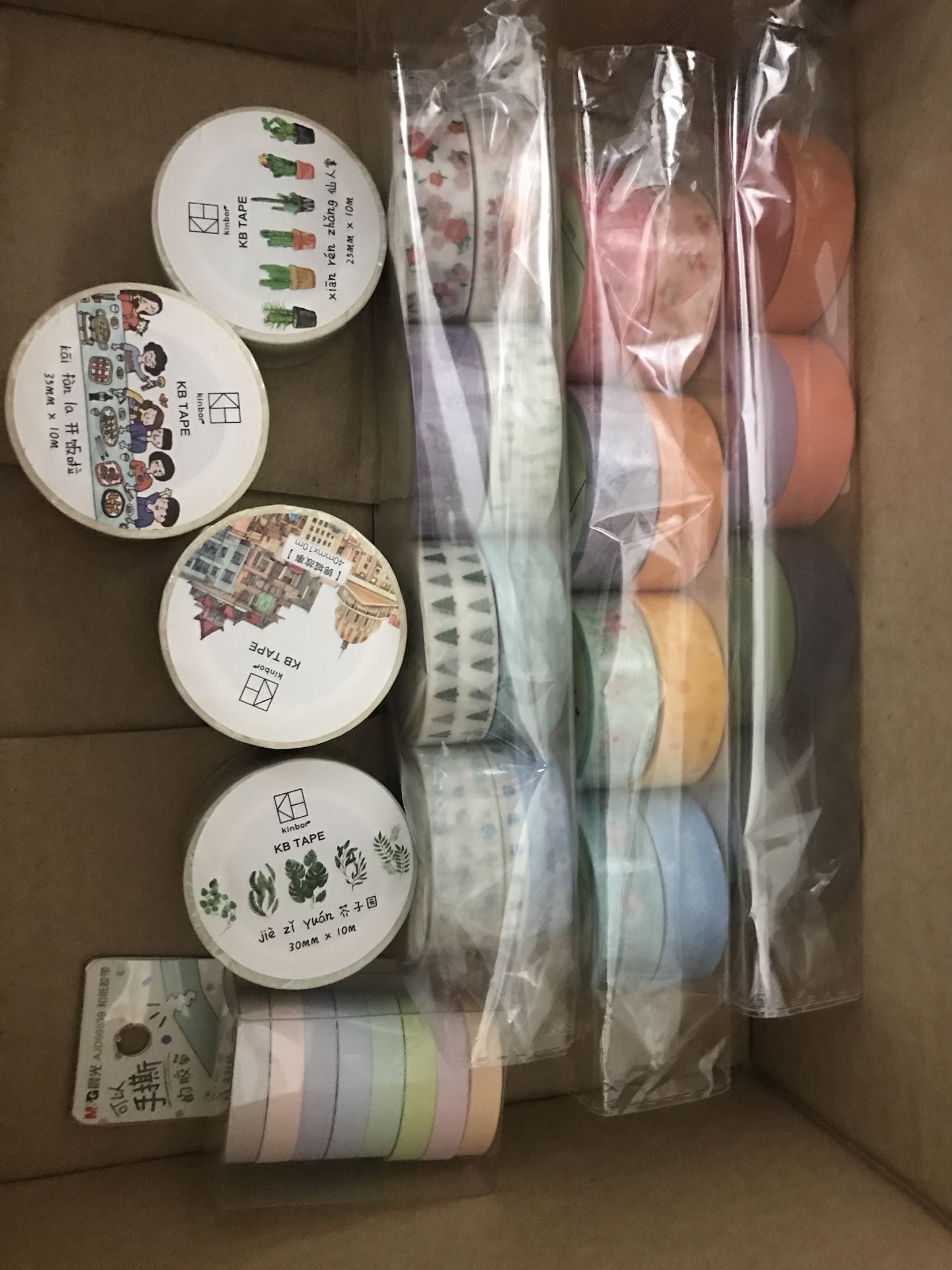 感觉比较划算时买的,还没有拆包装。