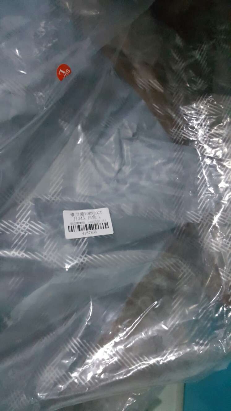 实物与包装,内容,图片严重不符合,要的是白色,发的是灰色。