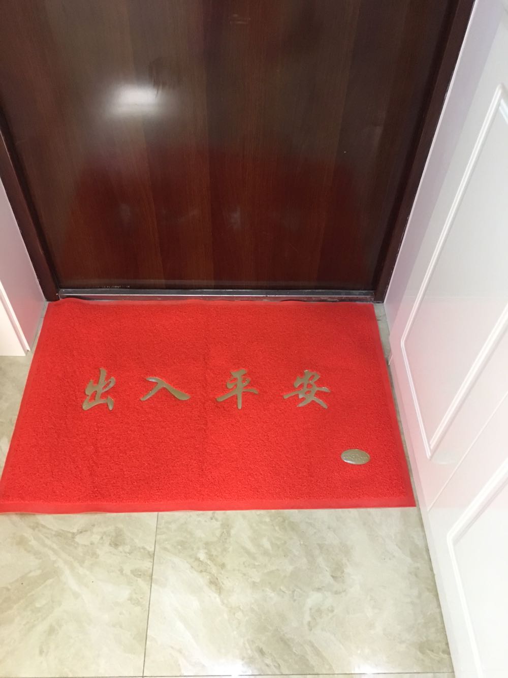 挺好的,商城网购方便快捷
