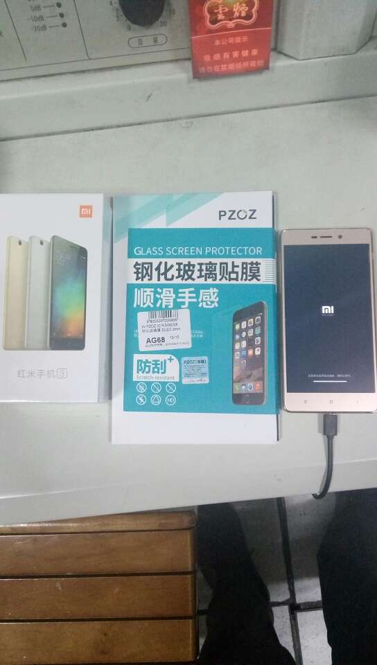 再次购买,不错???