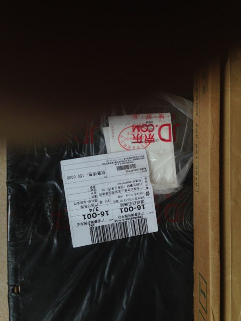 狗狗一直吃这个牌子,之前在其他买要等几天才送到,这次活动不错一起买了四箱真划算!送货也快!