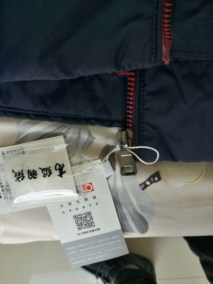 做工很好,穿起来很舒服