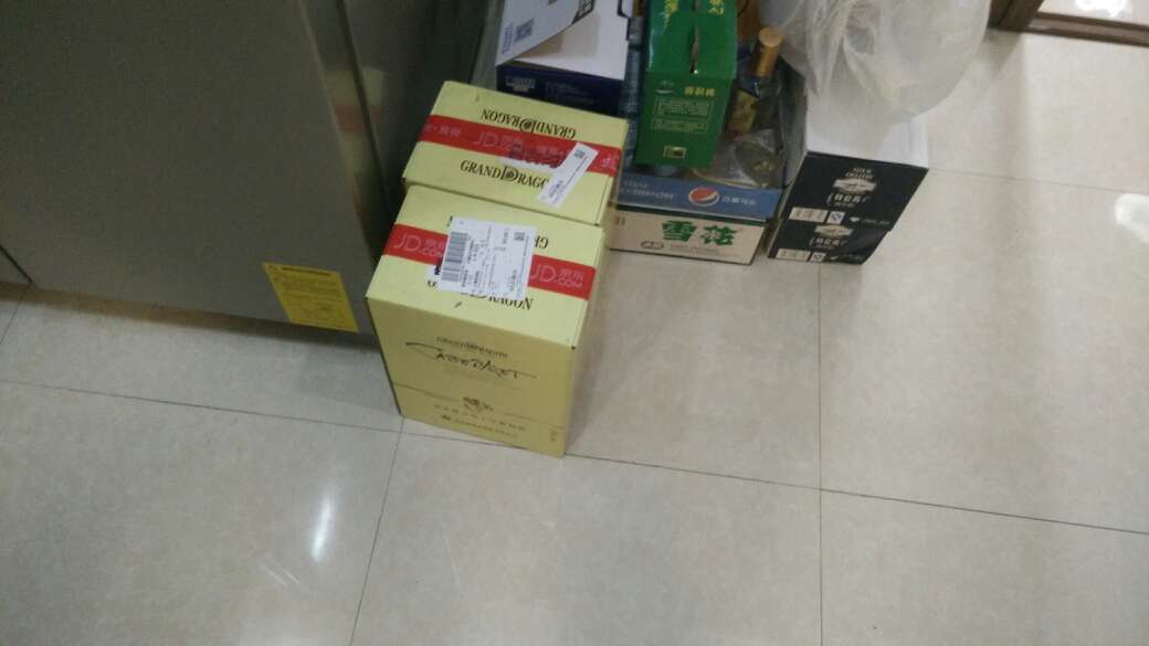送货就是快,活动价格实惠,我所有的酒都是买的,买酒只相信商城。