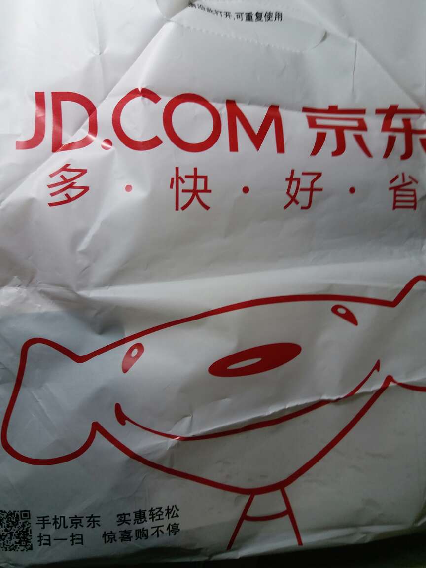 东西挺好的,符合我的三星,质量不是很好,绒布都贴在外包装上了(p10),总体感觉挺不错,五星
