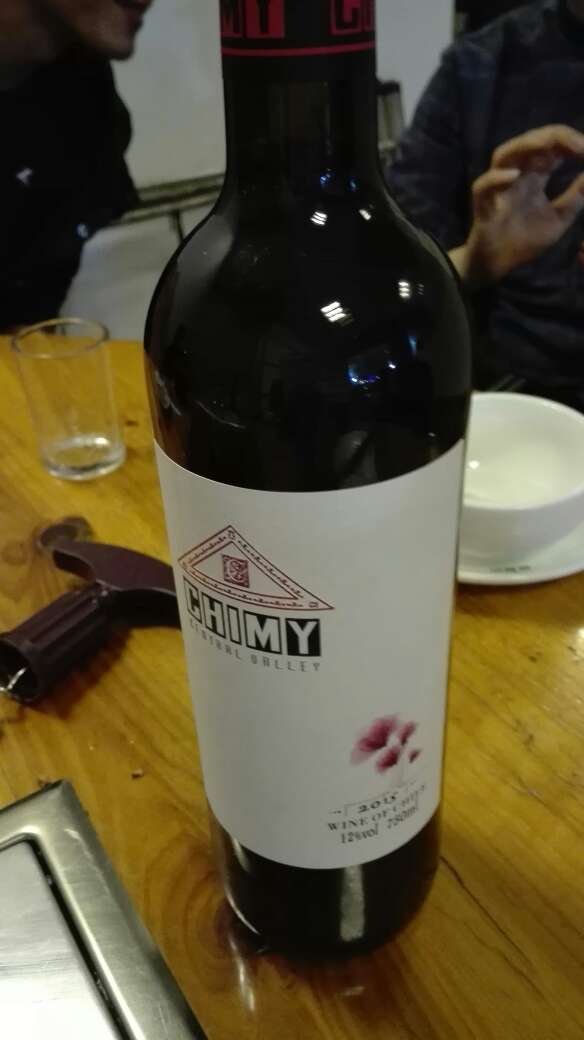 这个好