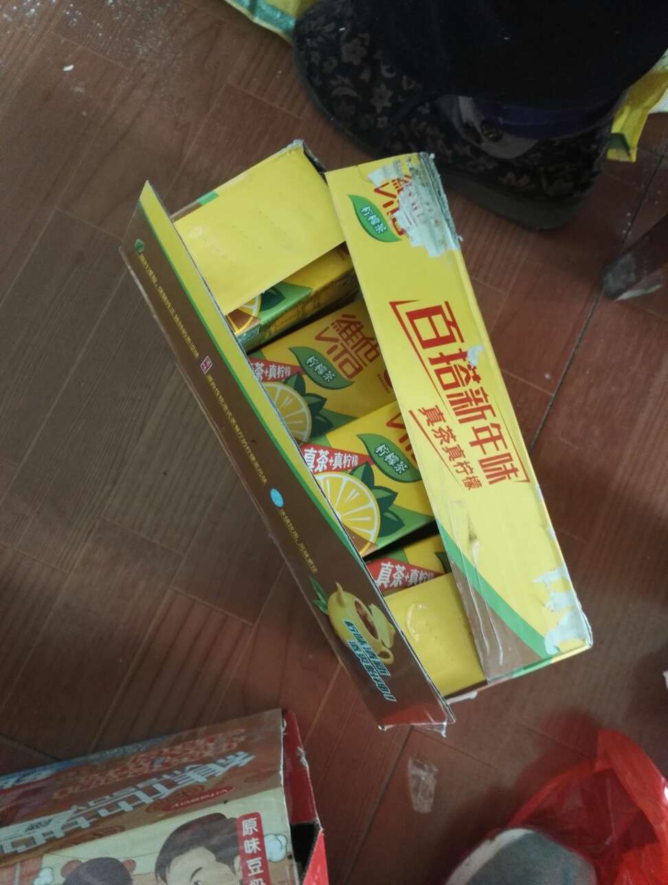 快递太差了,过年都不送,自己跑很远去拿,累死了,又多又重
