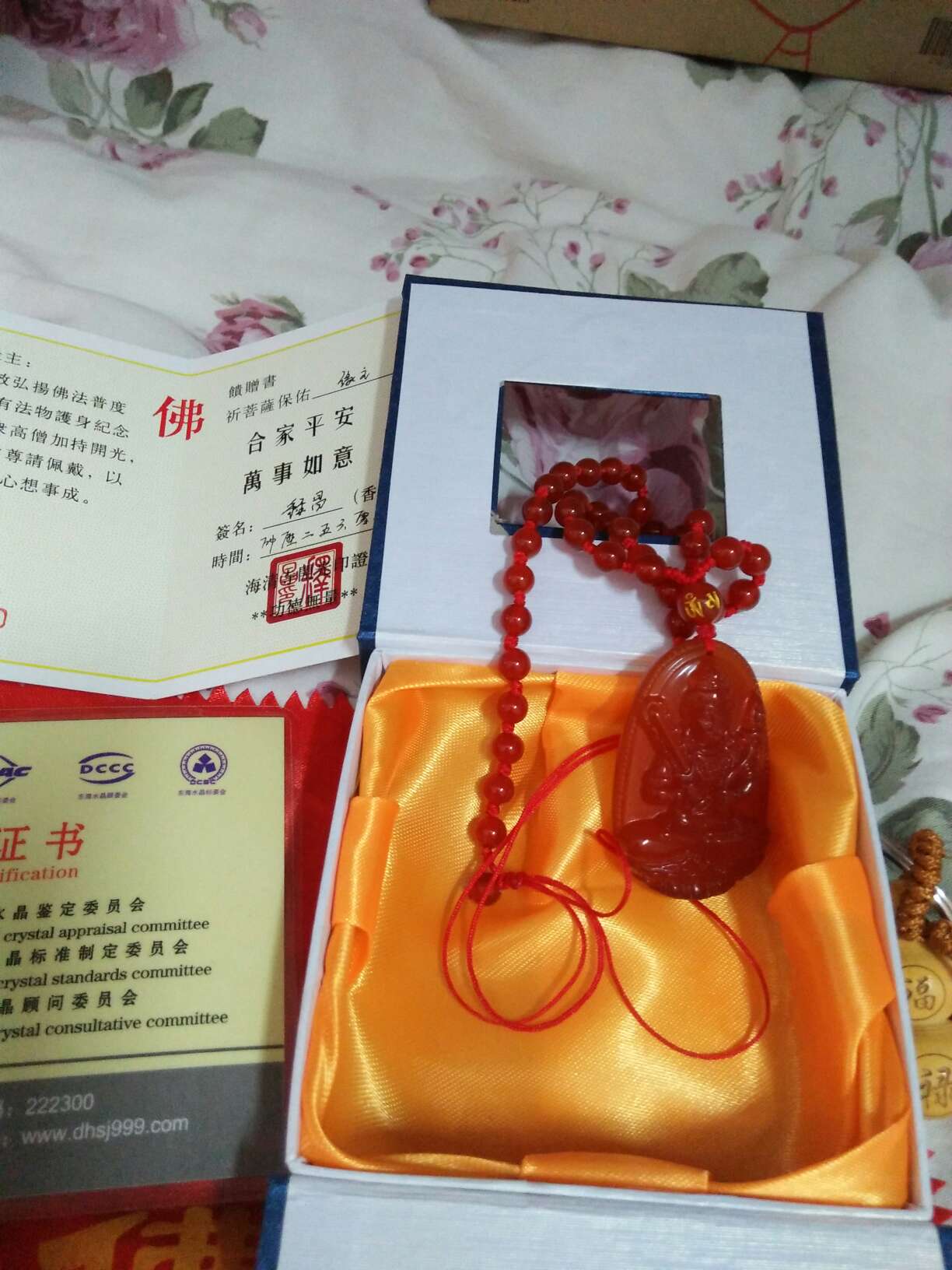 感觉不错,希望能保佑我工作顺利,平安健康,万事如意吧,阿弥陀佛??????