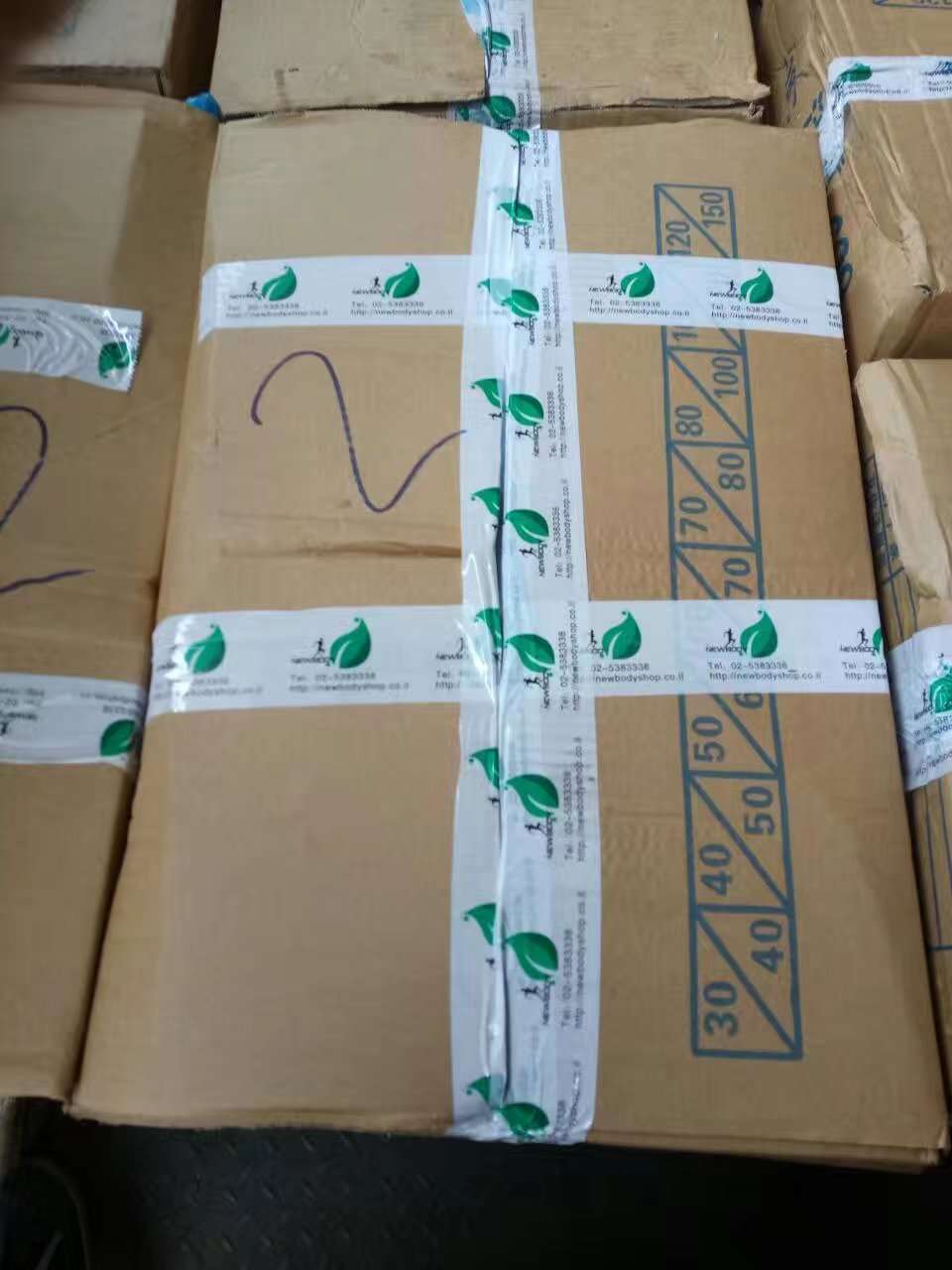 正品,价格合理
