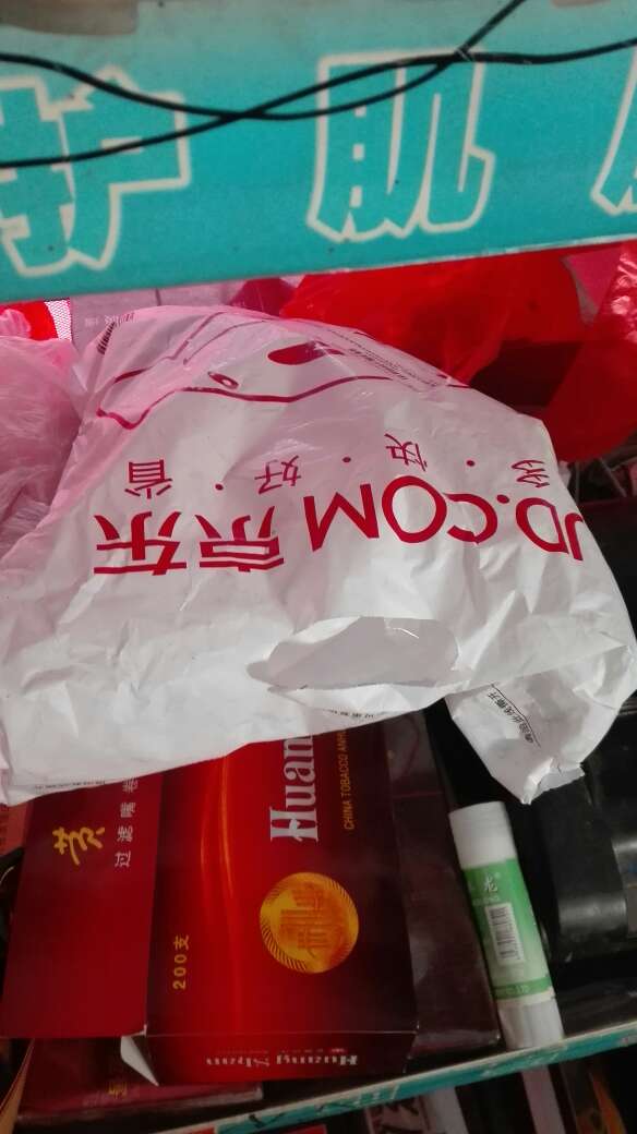 挺好?~~~~好~~~~