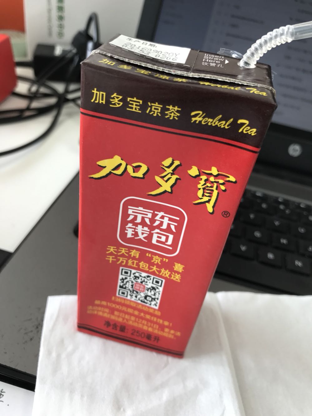很可爱哟,下次还会来买哒