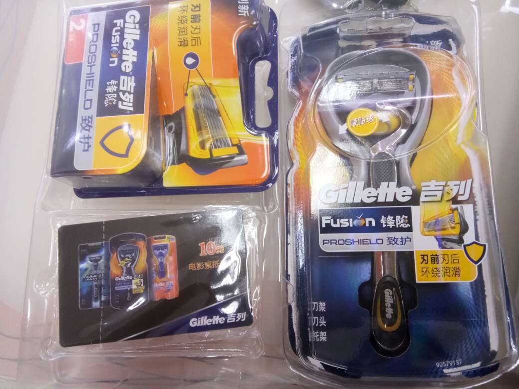 看着挺棒的。值得入手