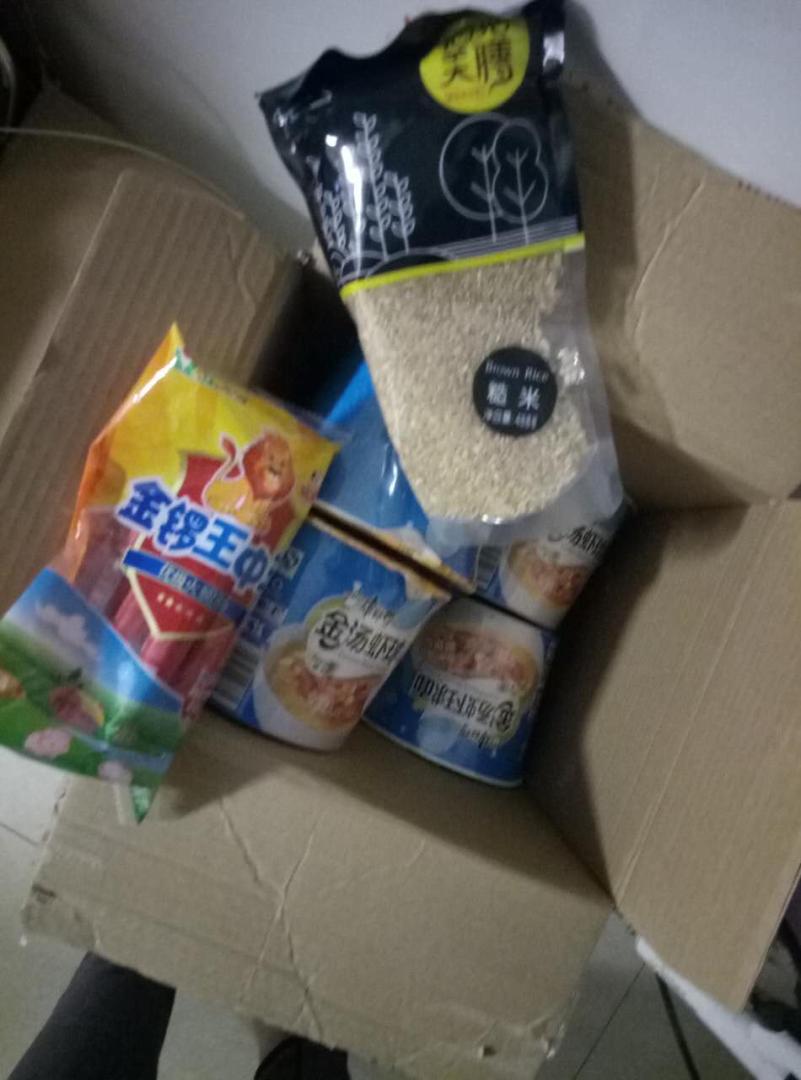 好吃