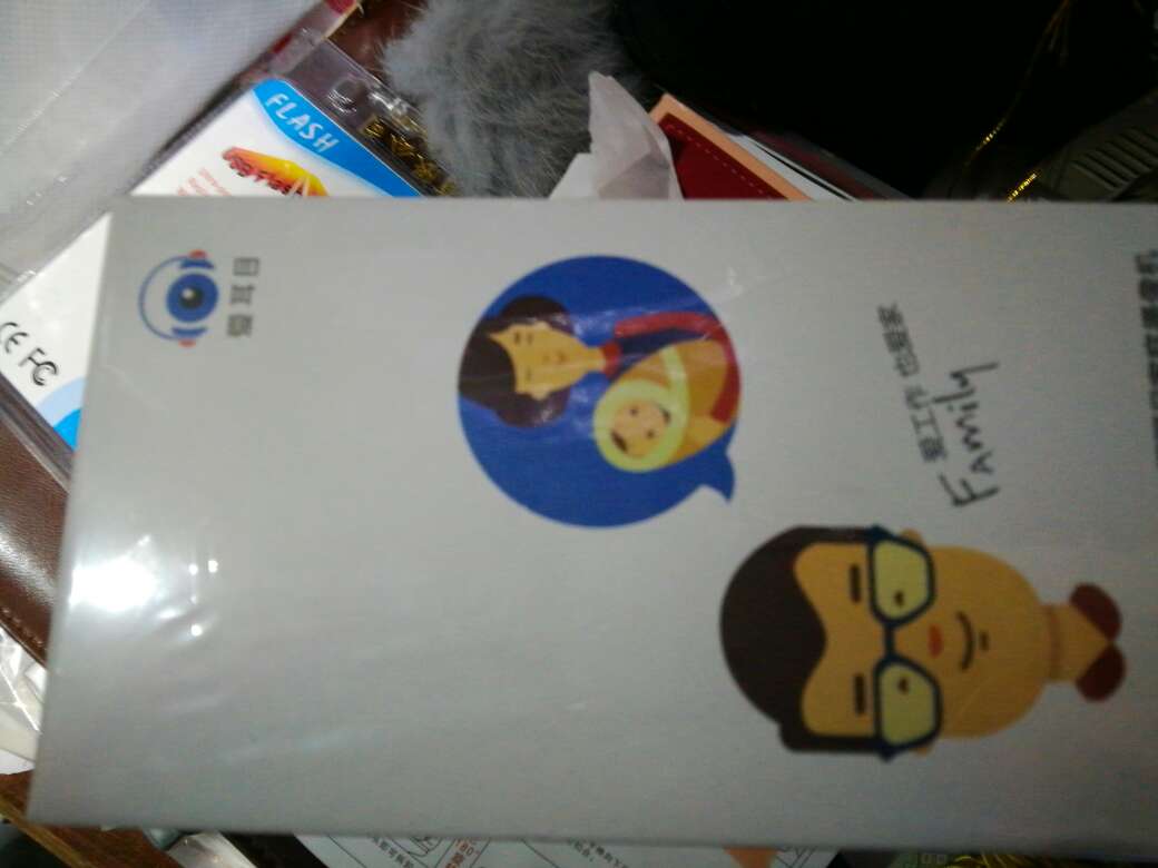 东西好不好,谁用谁知道,我认为不错。
