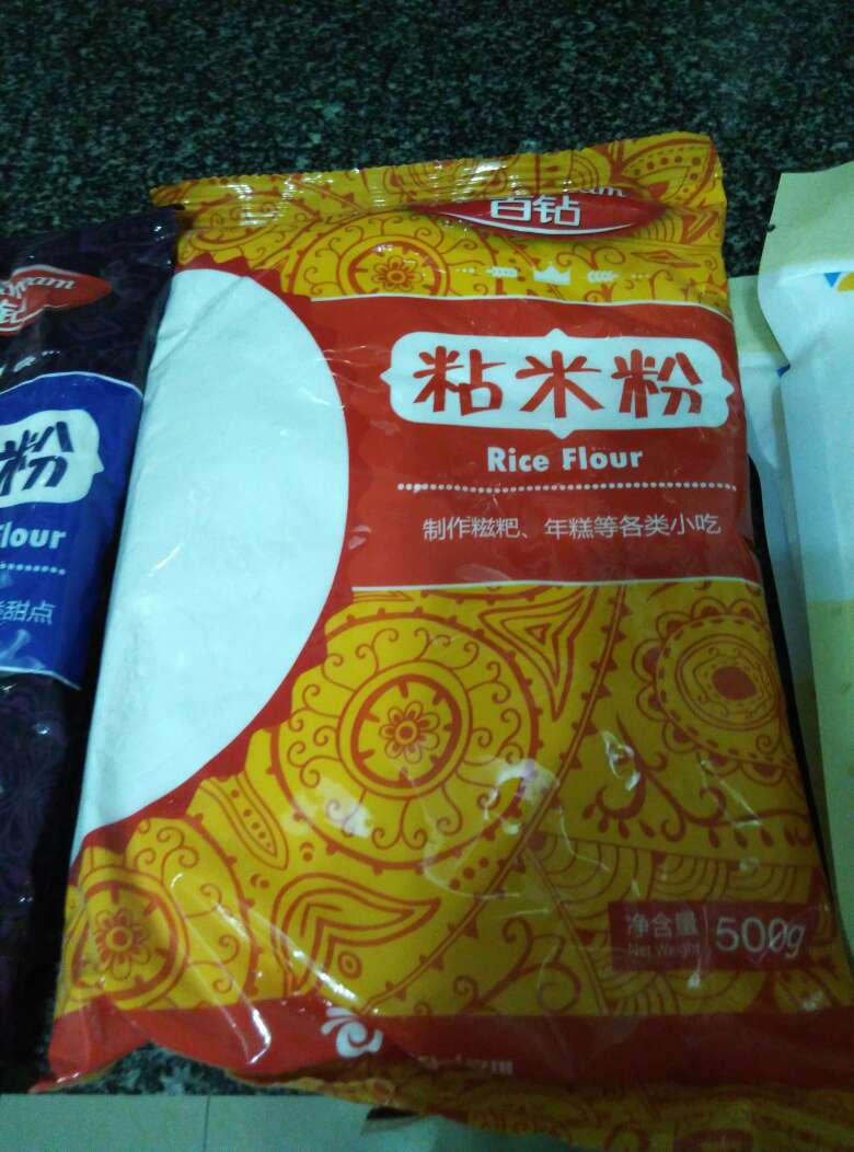买来做冰皮月饼的 还没用呢