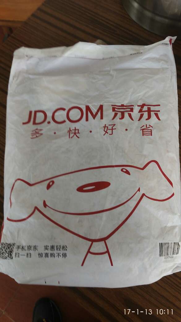 是正品,包装无破损,虽然迟了一点,但在可接受范围内,毕竟到年底了!都辛苦。