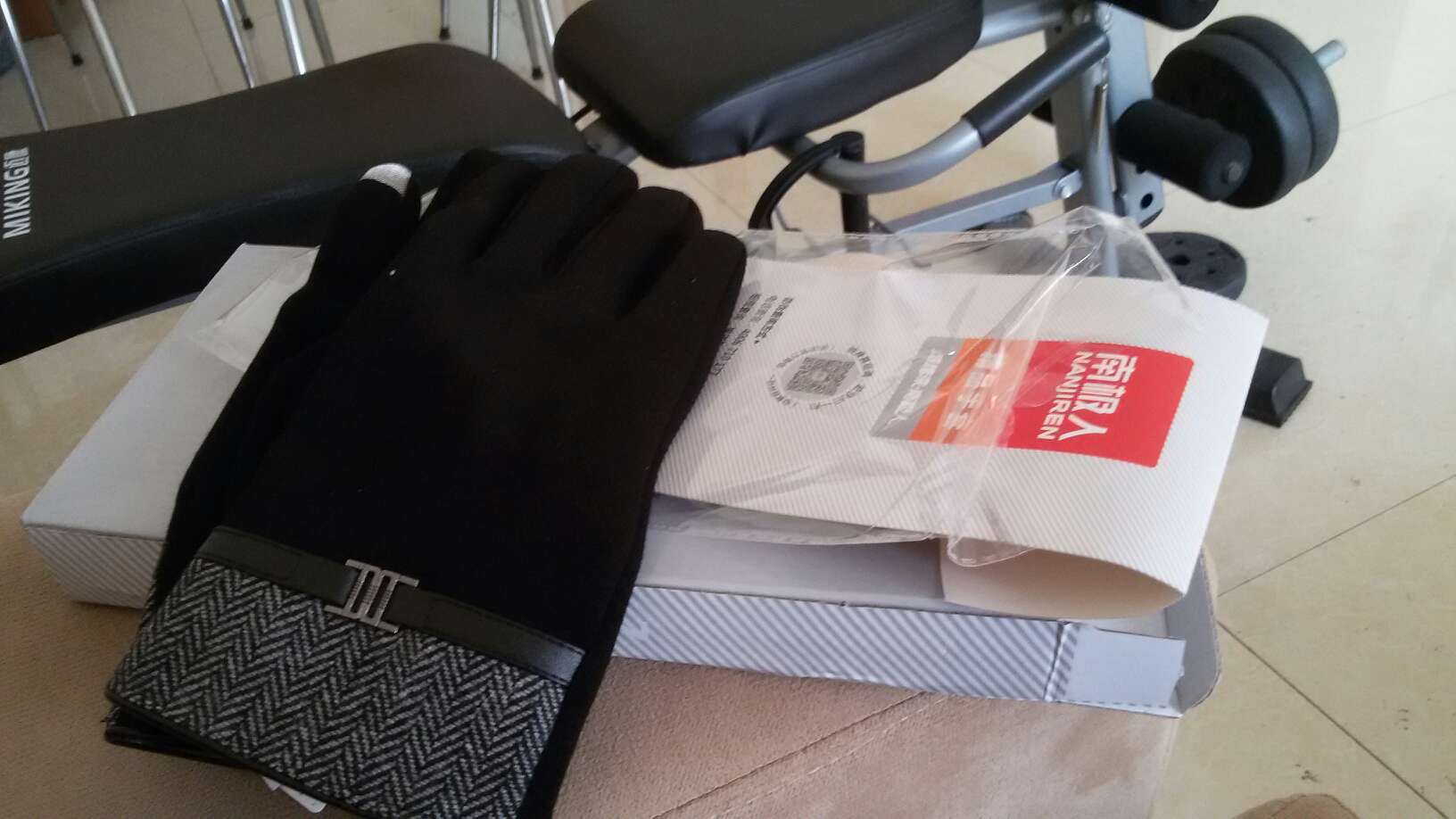 价格合适,戴着舒适,保暖。