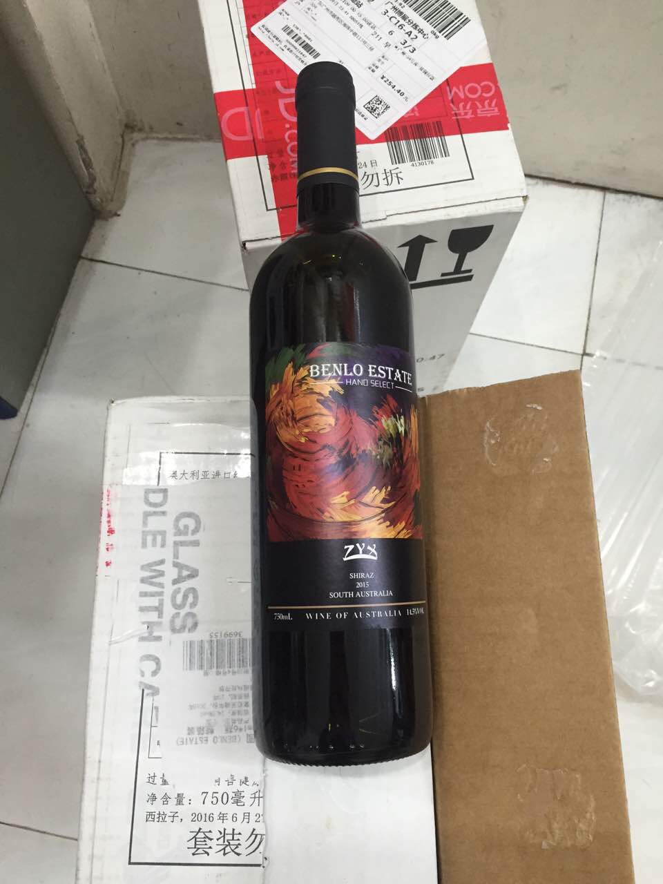 商品质量很好,相信自营的商品,值得推荐购买。