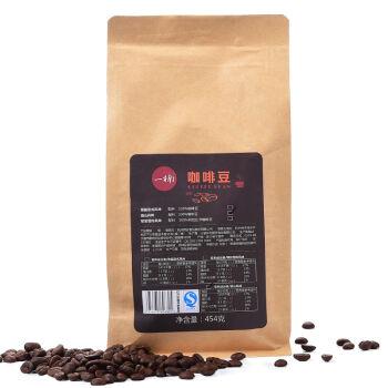 美酒必须加咖啡,一杯未尽再一杯!