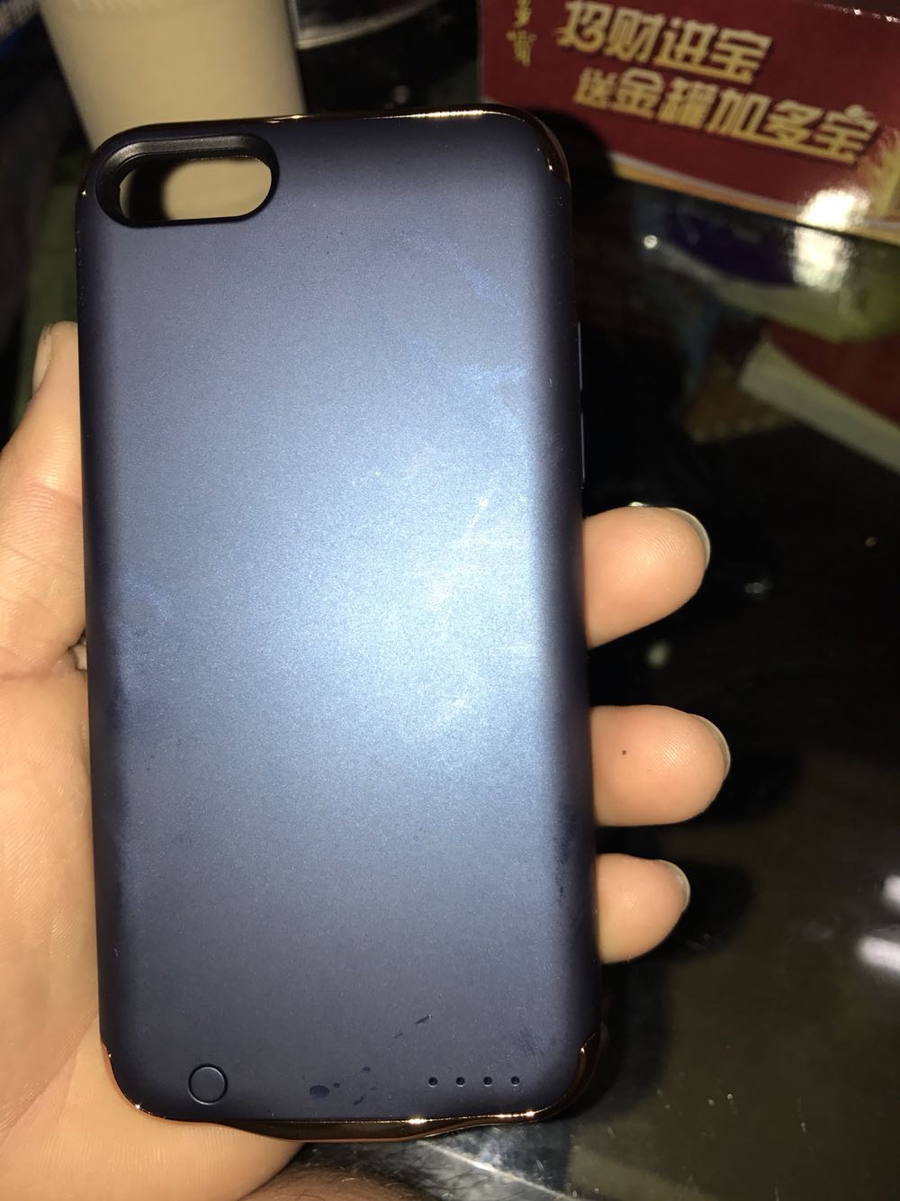 还不错 拆卸蛮方便的啦 今天刚到的 还没开始用 蛮漂亮的