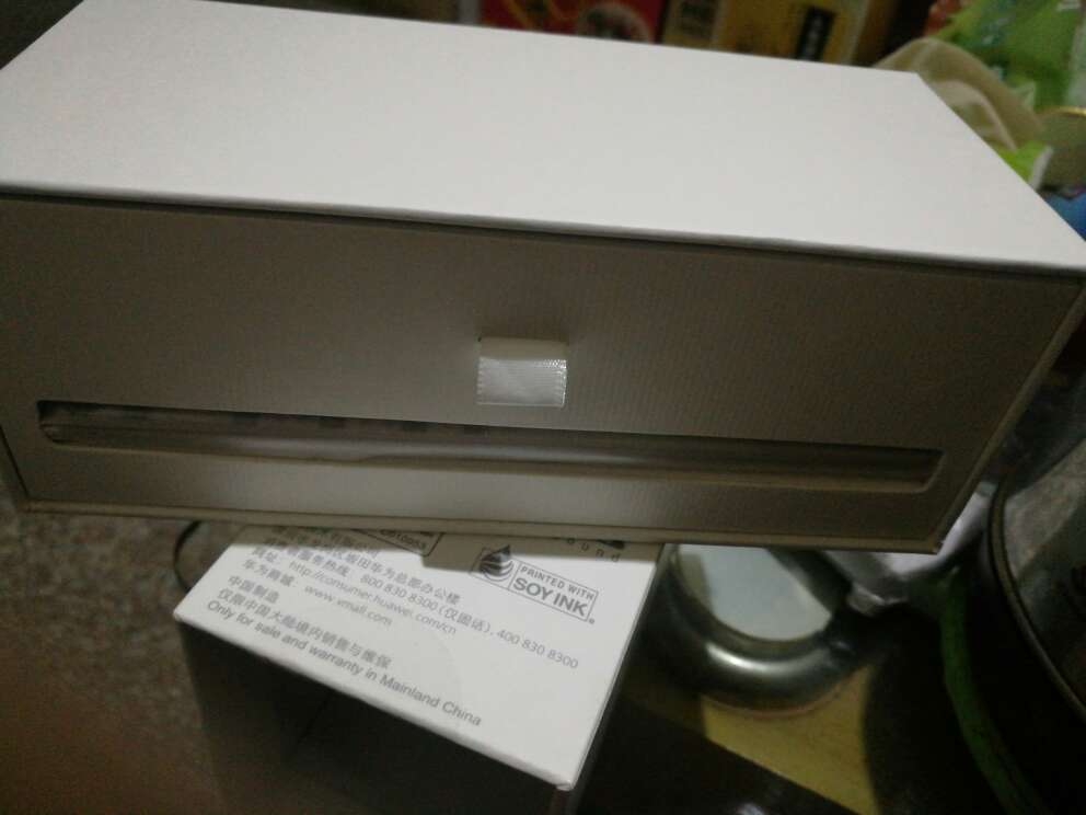 包装很精致,快递也快。希望好用。