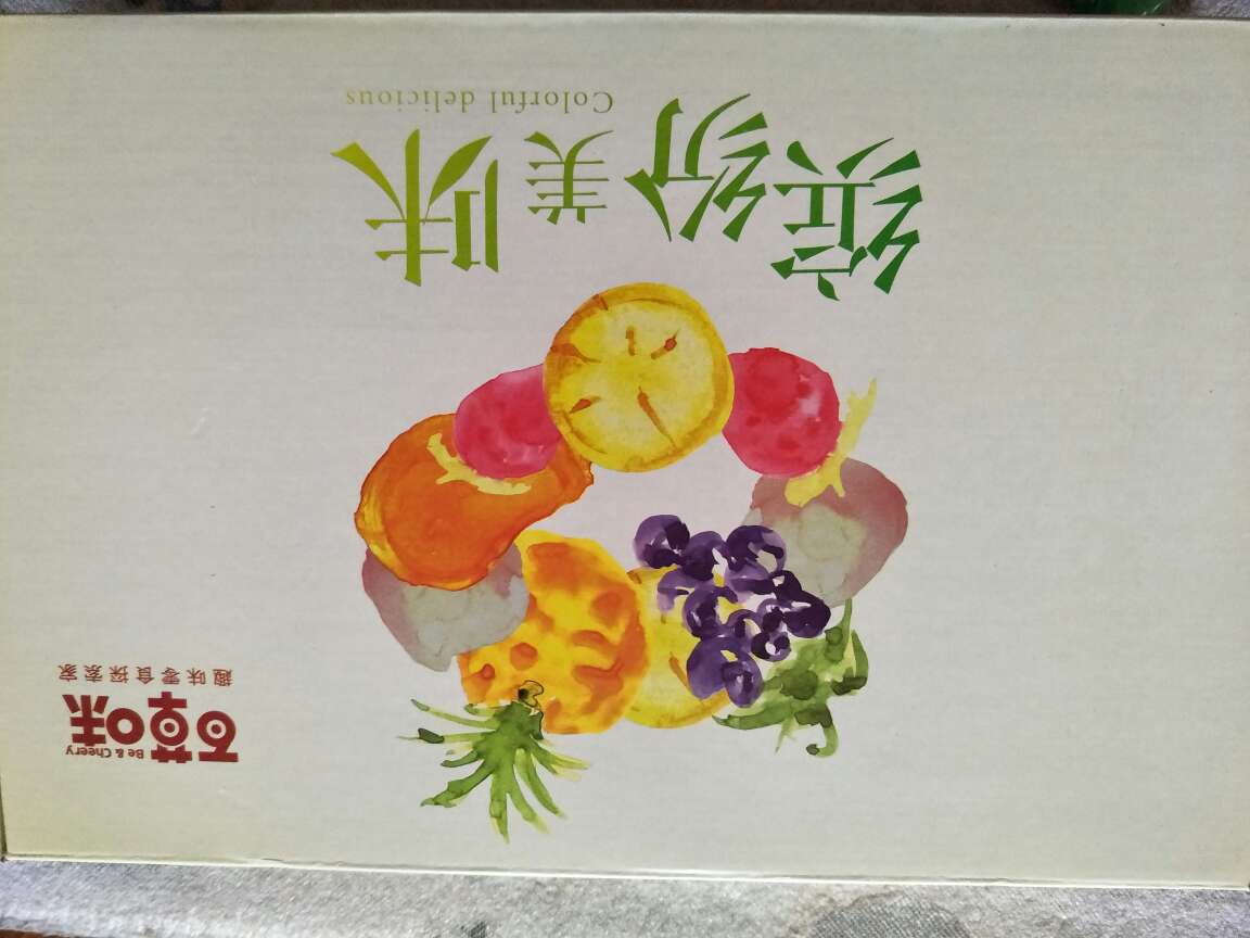 速度快,态度好,包装很漂亮,宝贝很喜欢黄桃干以后会经常购买的