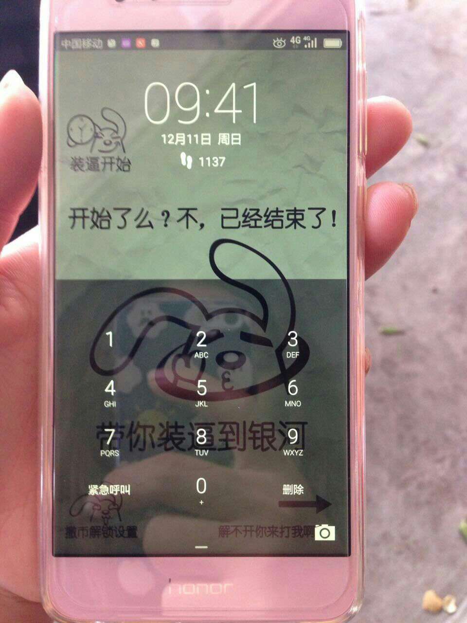 挺好的,物流很快,同事要的,她说用着很好,很粉的色