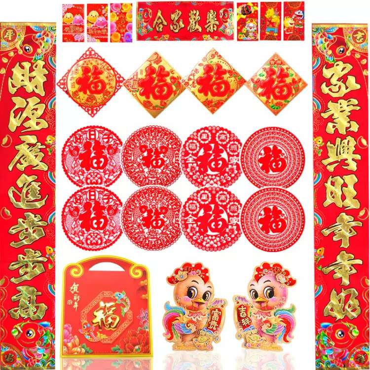 在买方便,信赖,多些优惠!