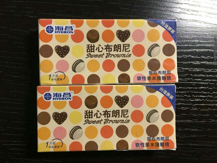 第二次购买了,带上很舒服,比眼睛店里便宜多了,在店里要一百多,而且一模一样,还会再来,呵呵!