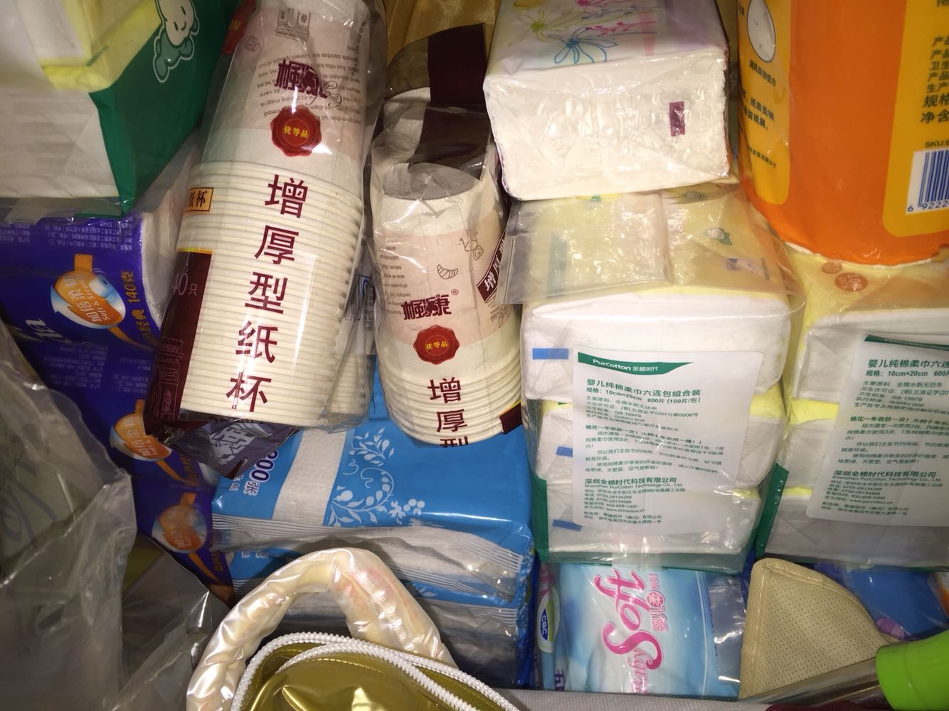 领券买了一堆赠品,心里很有满足感