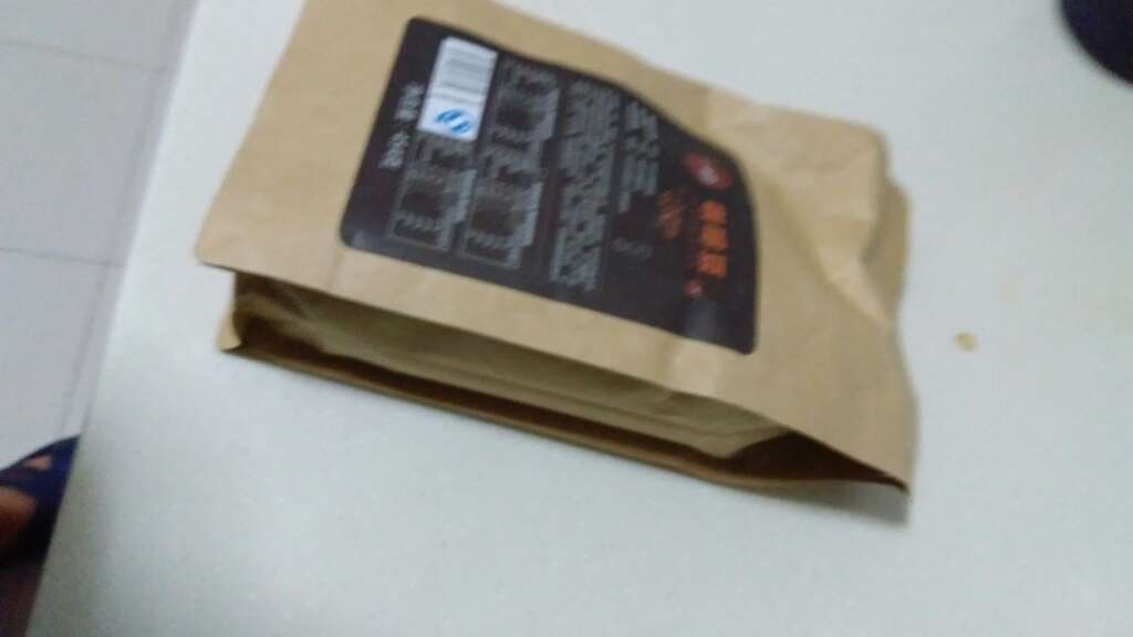 是正品,送货快,下次还来买,不错。